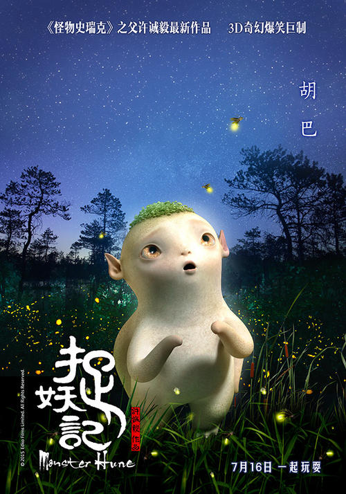 房屋不动产权证和房屋所有权证有什么区别